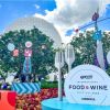 Epcot Food and Wine Festival